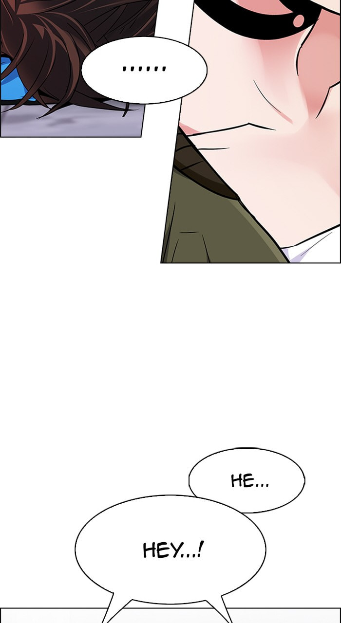 Read DICE chapter 216 image 51 on Lezhin