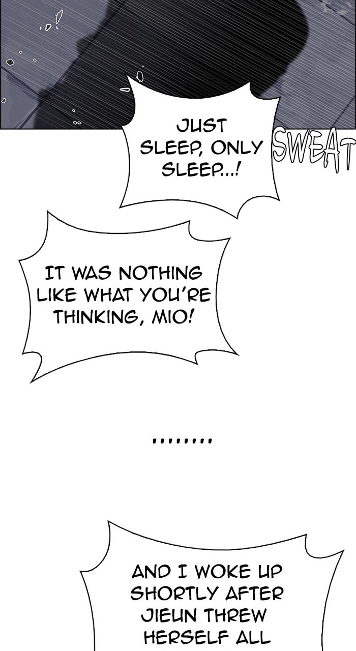 Read DICE chapter 216 image 67 on Lezhin