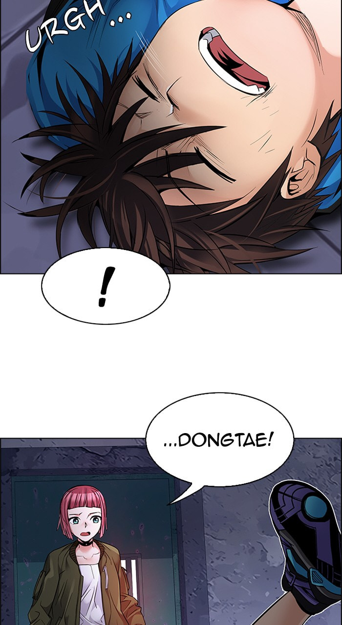 Read DICE chapter 216 image 7 on Lezhin
