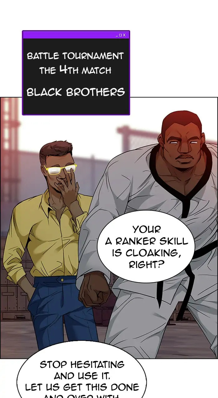 Read DICE chapter 217 image 13 on Lezhin