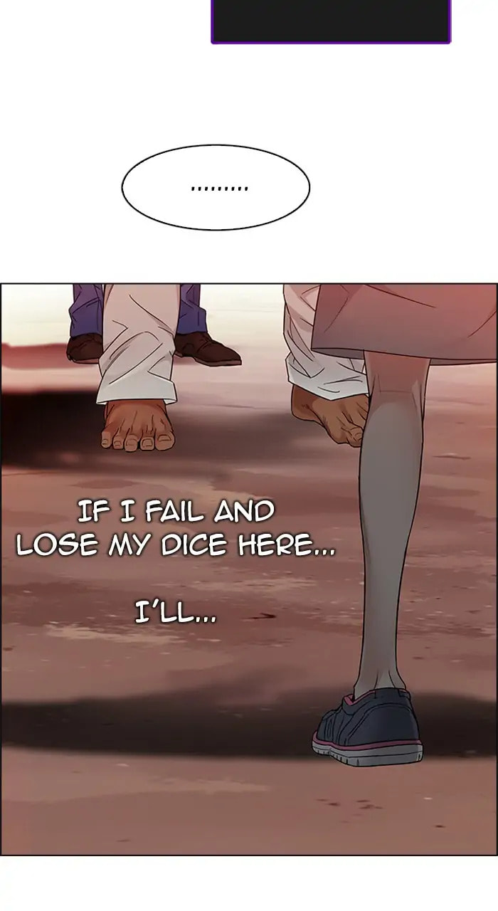Read DICE chapter 217 image 15 on Lezhin