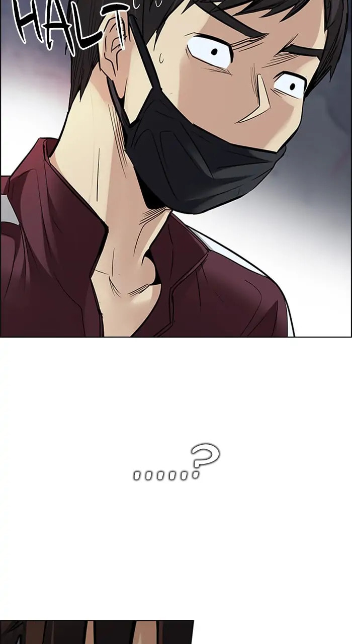 Read DICE chapter 217 image 37 on Lezhin
