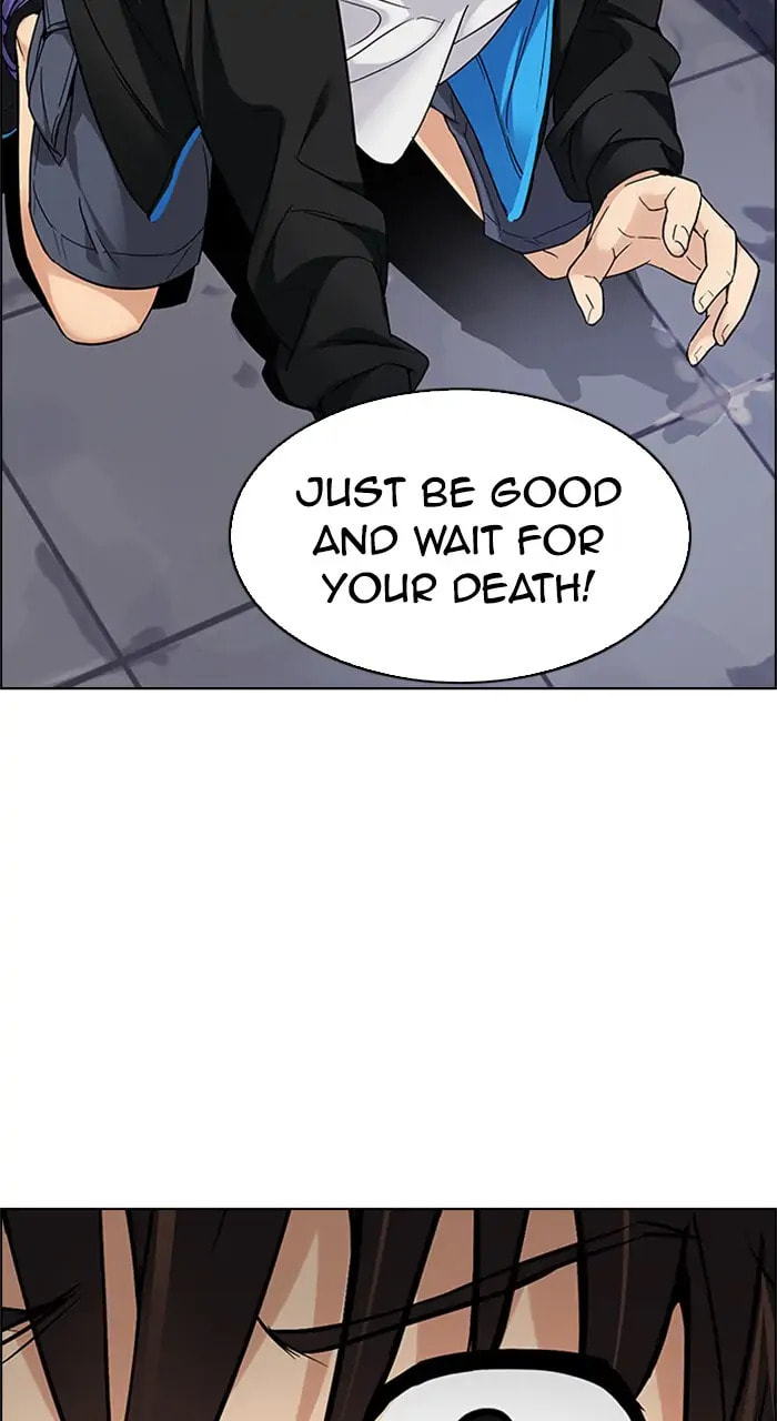 Read DICE chapter 217 image 44 on Lezhin