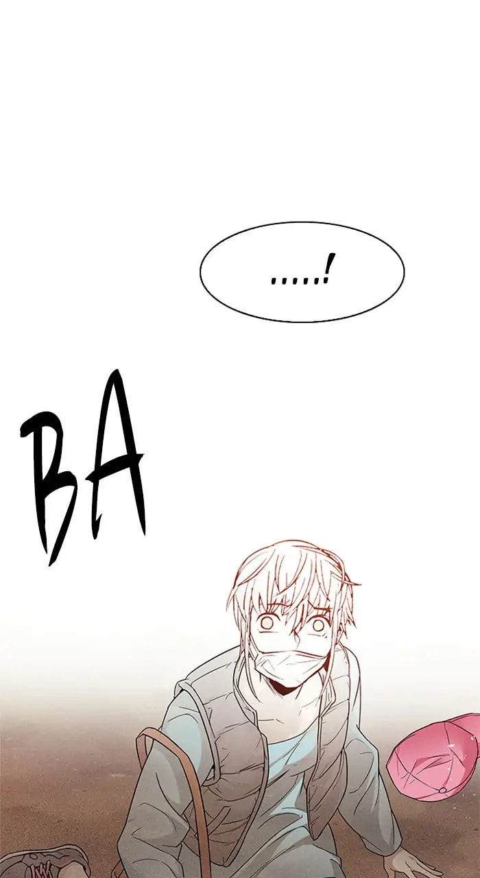 Read DICE chapter 217 image 59 on Lezhin