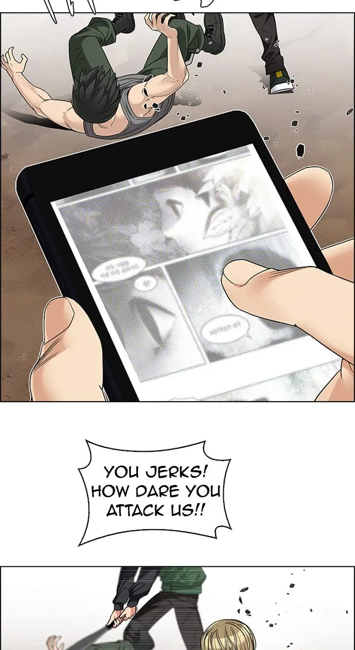 Read DICE chapter 217 image 7 on Lezhin