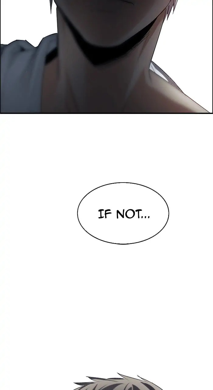 Read DICE chapter 217 image 78 on Lezhin