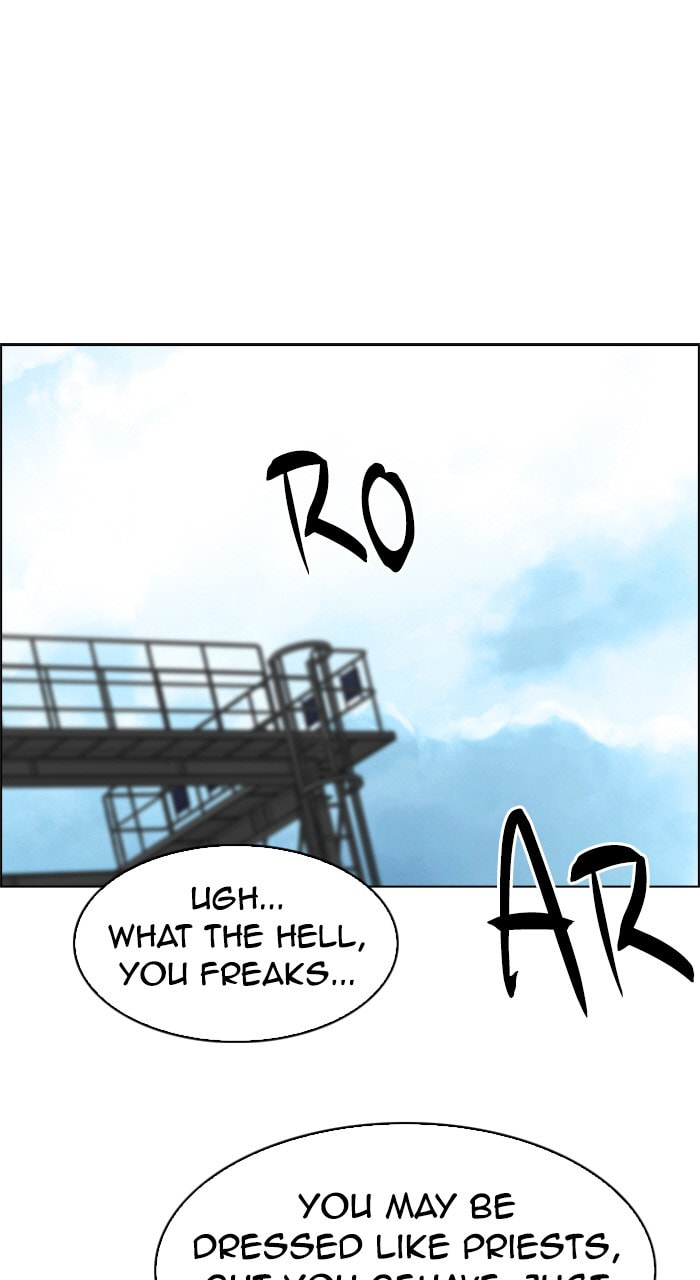 Read DICE chapter 218 image 1 on Lezhin