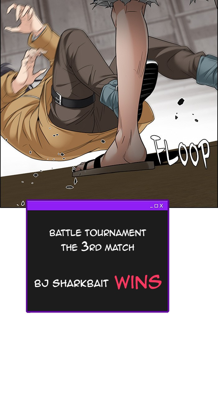 Read DICE chapter 218 image 11 on Lezhin