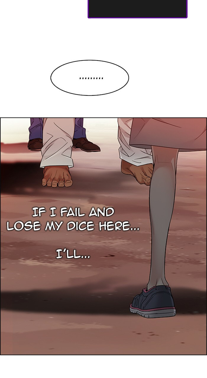 Read DICE chapter 218 image 16 on Lezhin