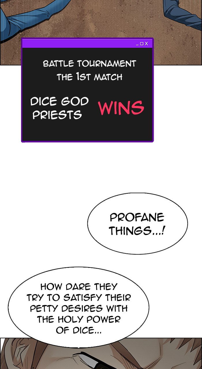 Read DICE chapter 218 image 4 on Lezhin