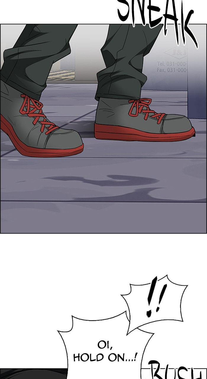 Read DICE chapter 218 image 40 on Lezhin