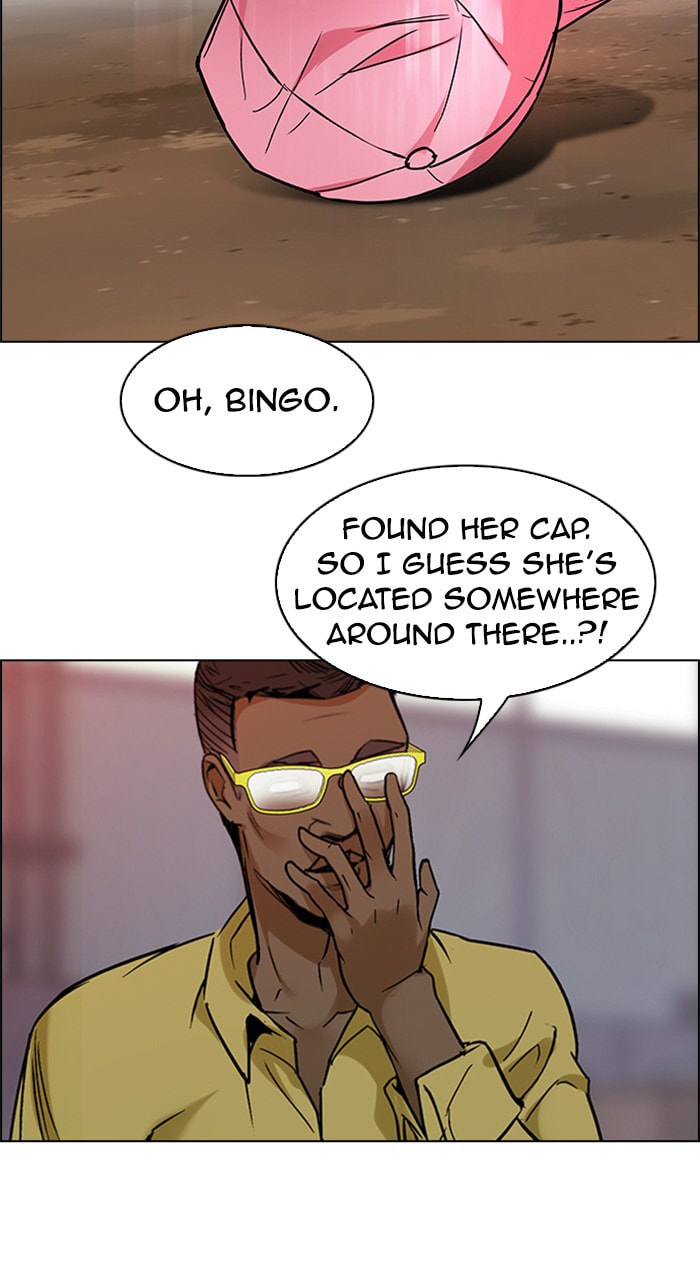 Read DICE chapter 218 image 59 on Lezhin
