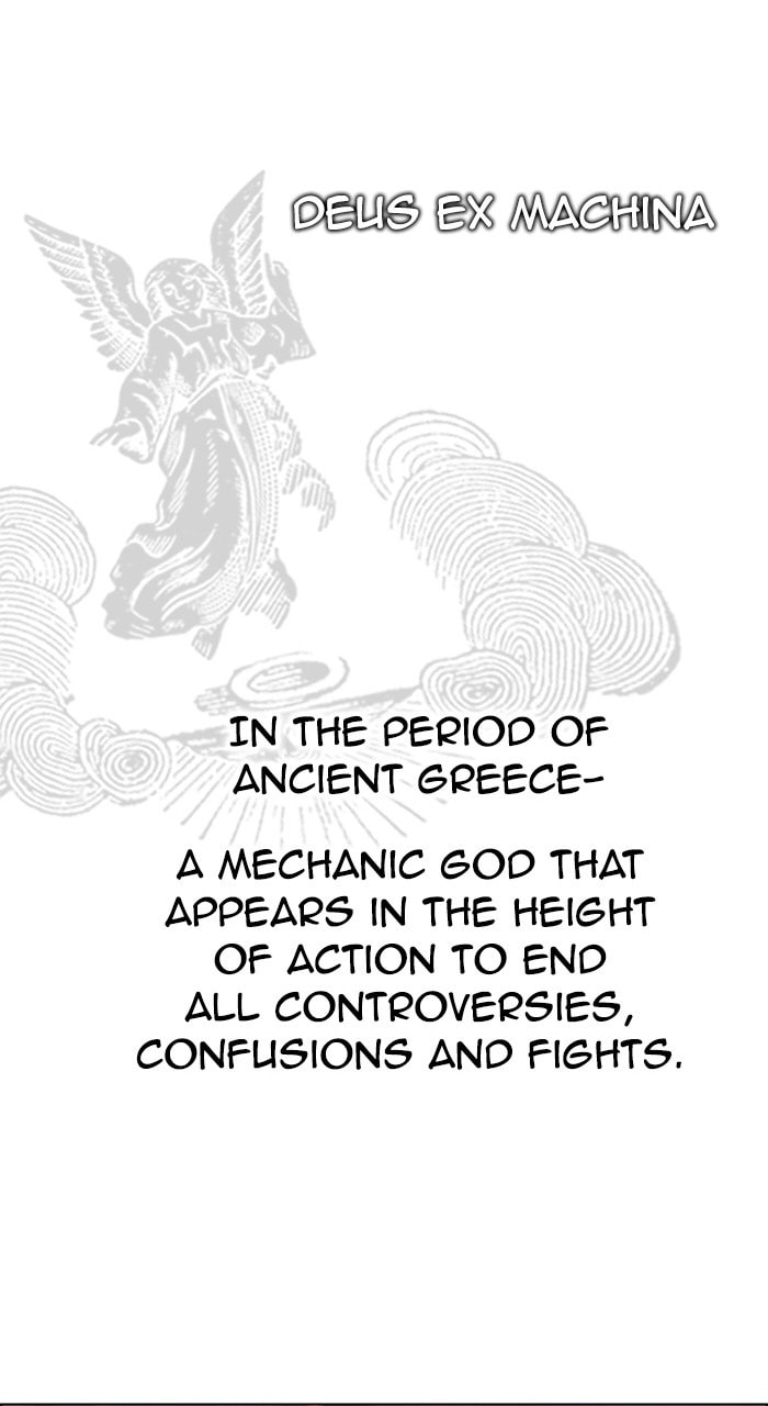 Read DICE chapter 218 image 68 on Lezhin