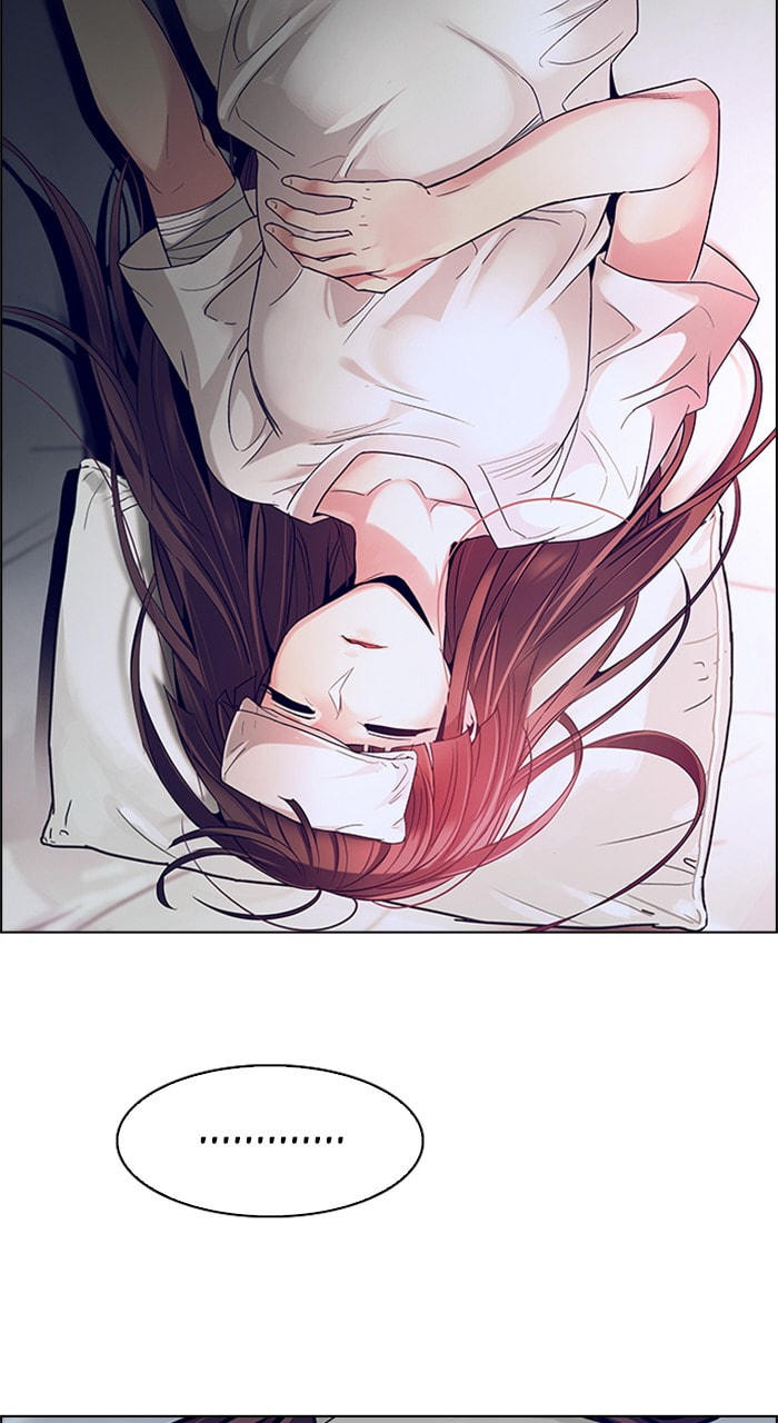 Read DICE chapter 218 image 73 on Lezhin