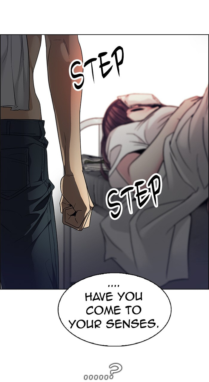 Read DICE chapter 218 image 75 on Lezhin