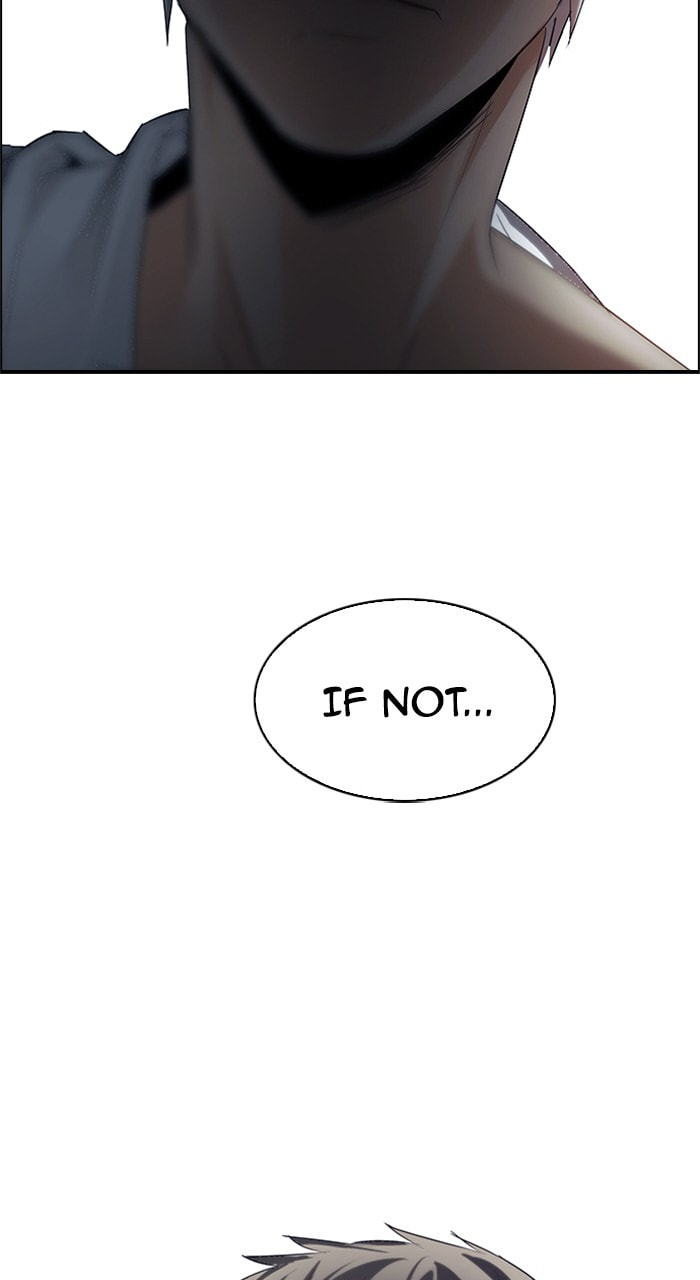 Read DICE chapter 218 image 79 on Lezhin