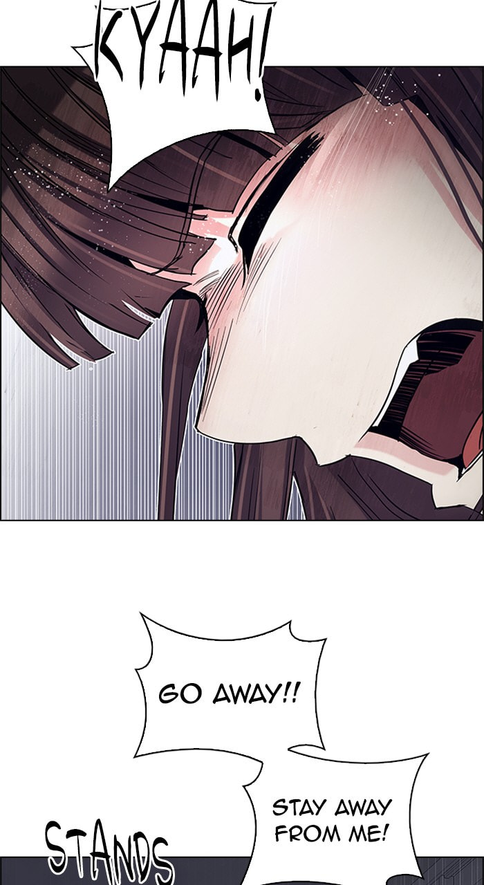 Read DICE chapter 219 image 11 on Lezhin