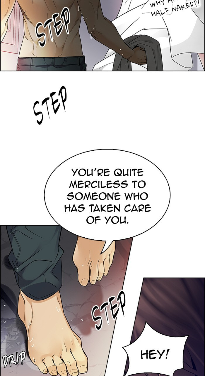 Read DICE chapter 219 image 15 on Lezhin
