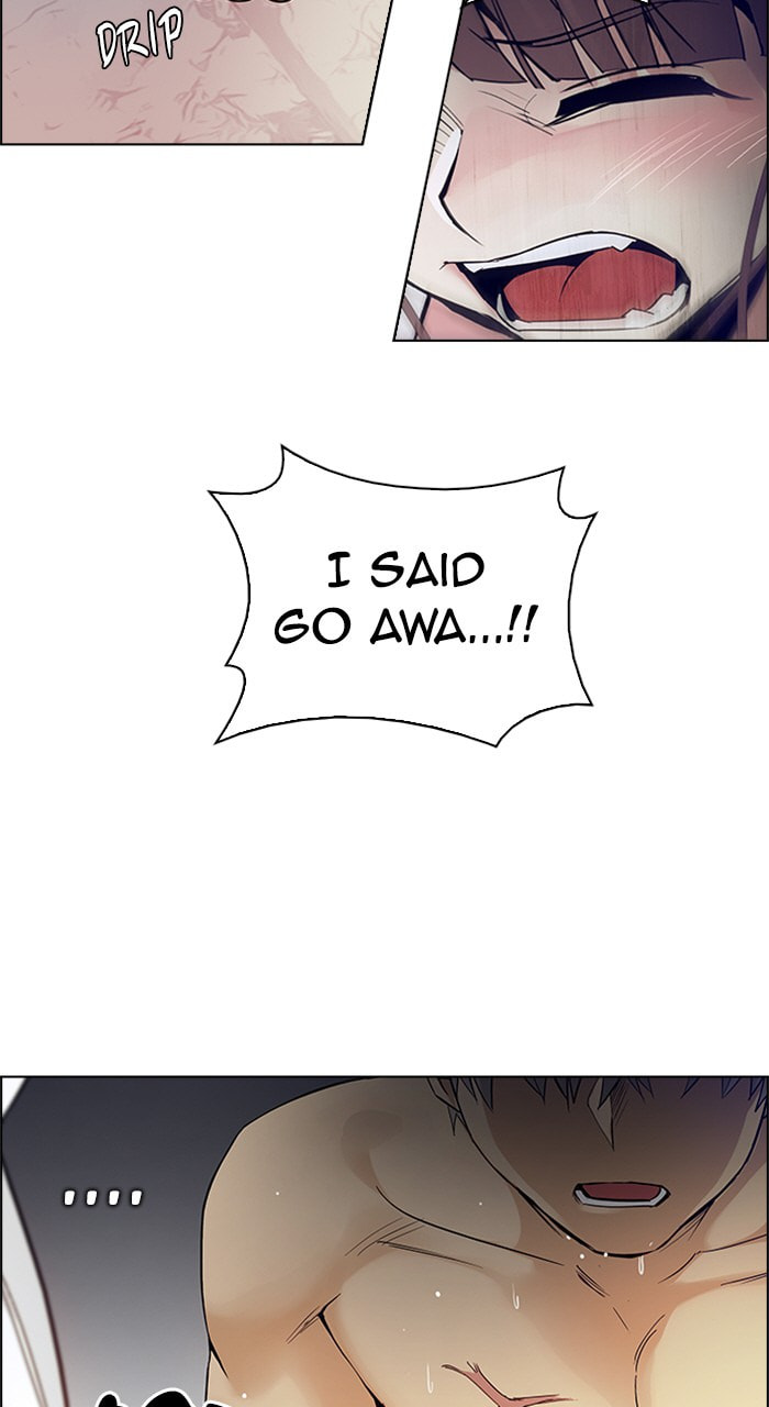 Read DICE chapter 219 image 16 on Lezhin
