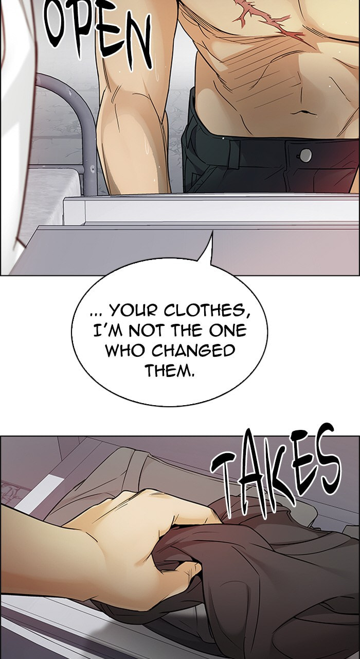 Read DICE chapter 219 image 17 on Lezhin