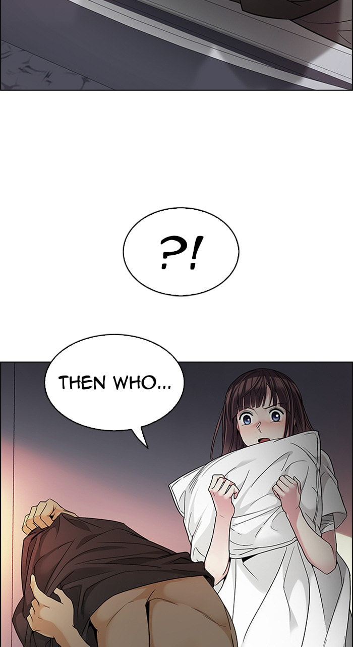 Read DICE chapter 219 image 18 on Lezhin