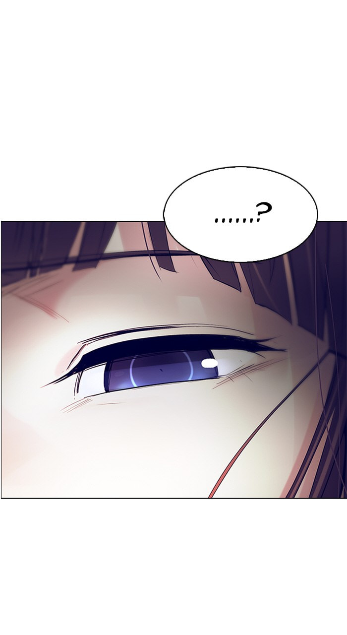 Read DICE chapter 219 image 2 on Lezhin