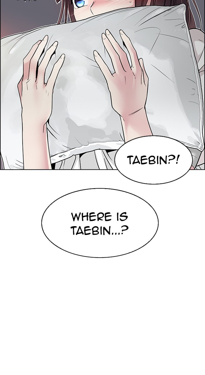Read DICE chapter 219 image 20 on Lezhin