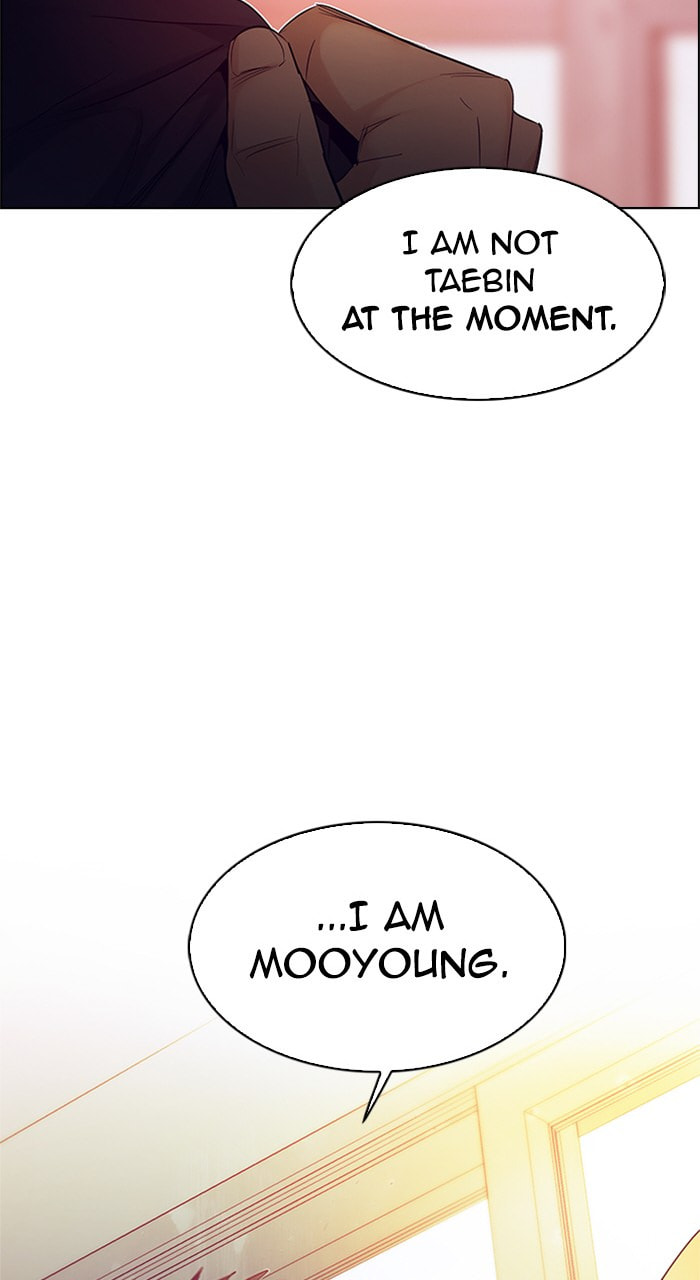 Read DICE chapter 219 image 25 on Lezhin
