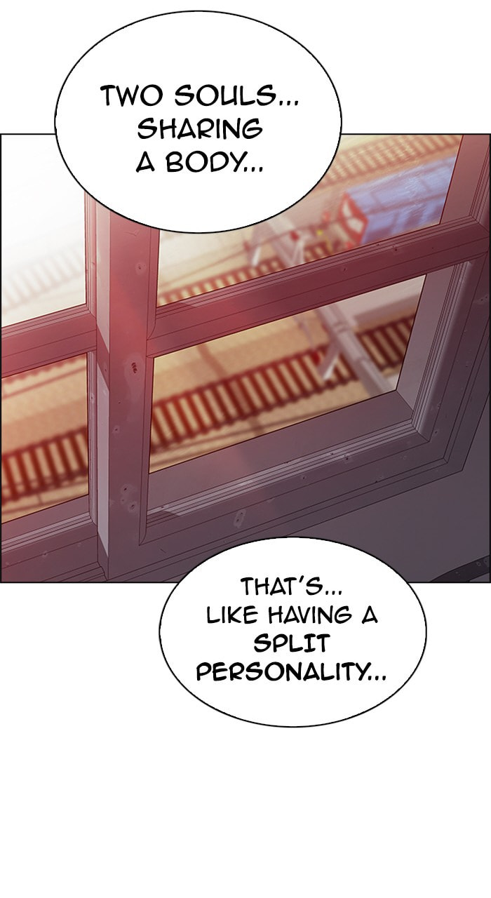 Read DICE chapter 219 image 30 on Lezhin