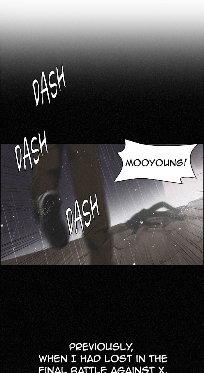 Read DICE chapter 219 image 33 on Lezhin