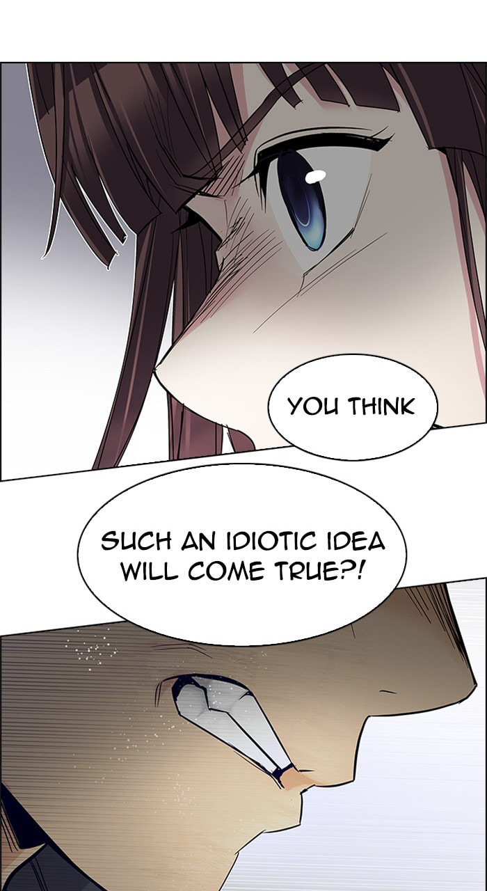 Read DICE chapter 219 image 42 on Lezhin