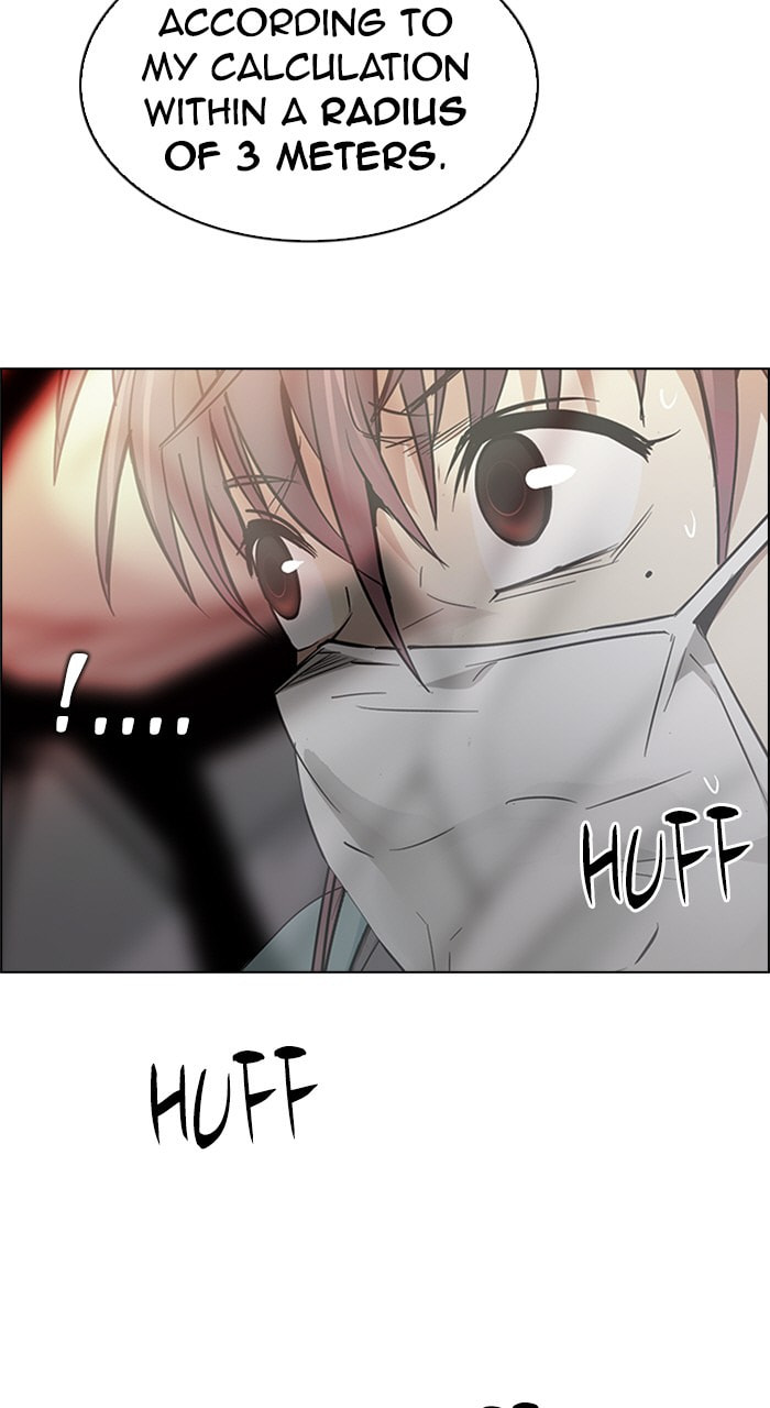 Read DICE chapter 219 image 53 on Lezhin