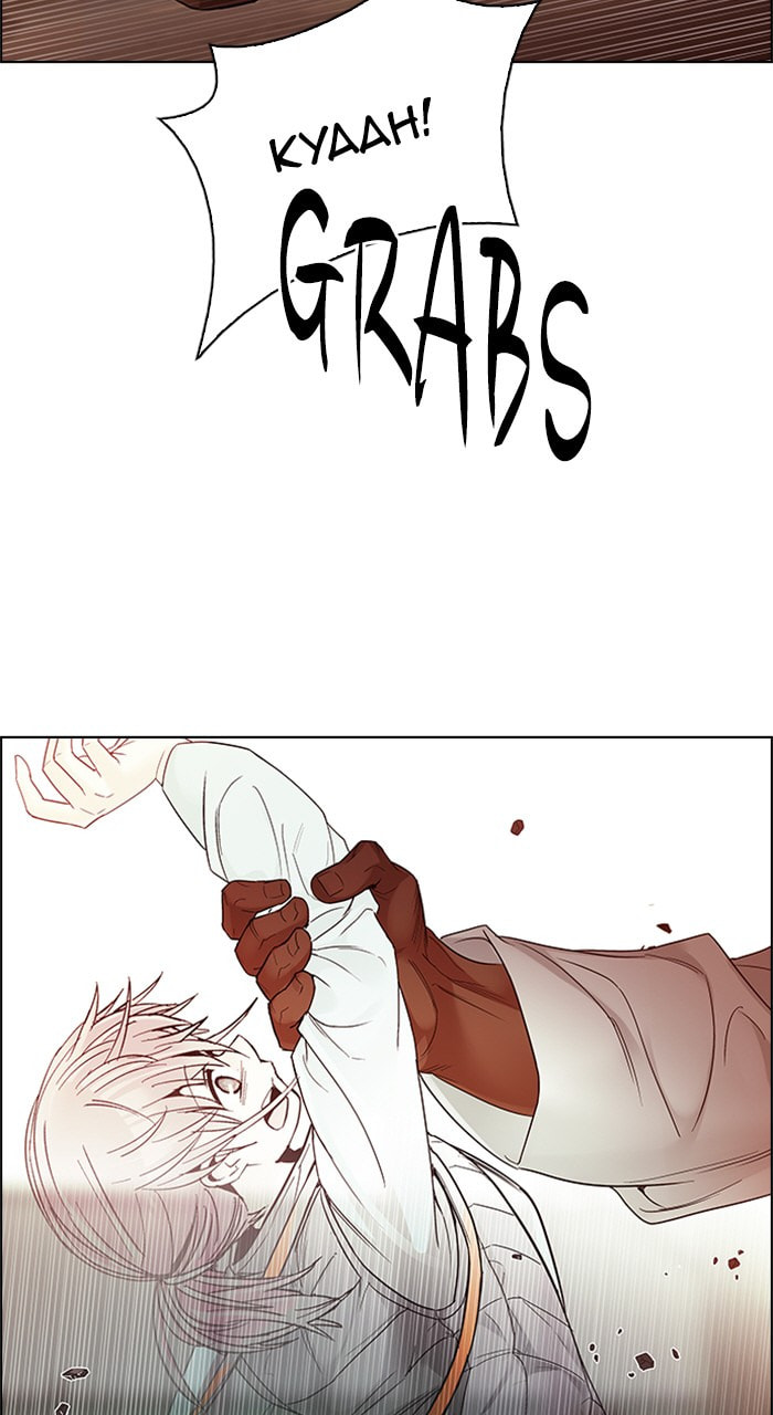 Read DICE chapter 219 image 57 on Lezhin