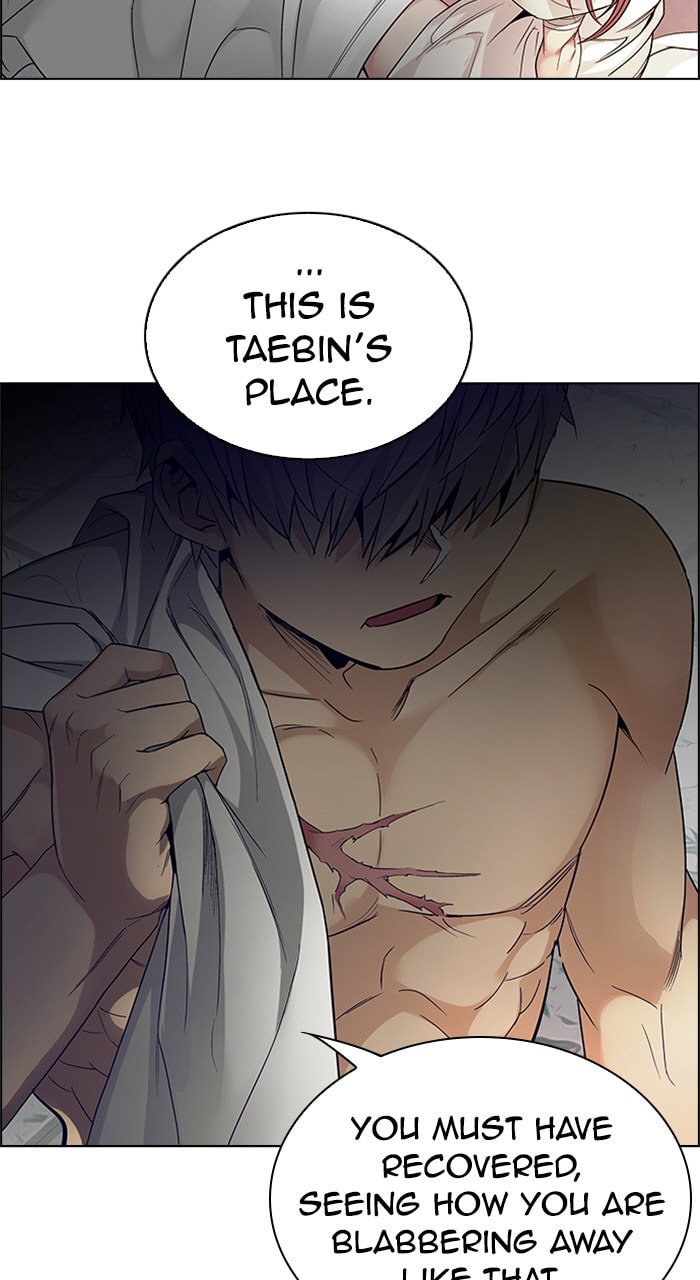 Read DICE chapter 219 image 7 on Lezhin