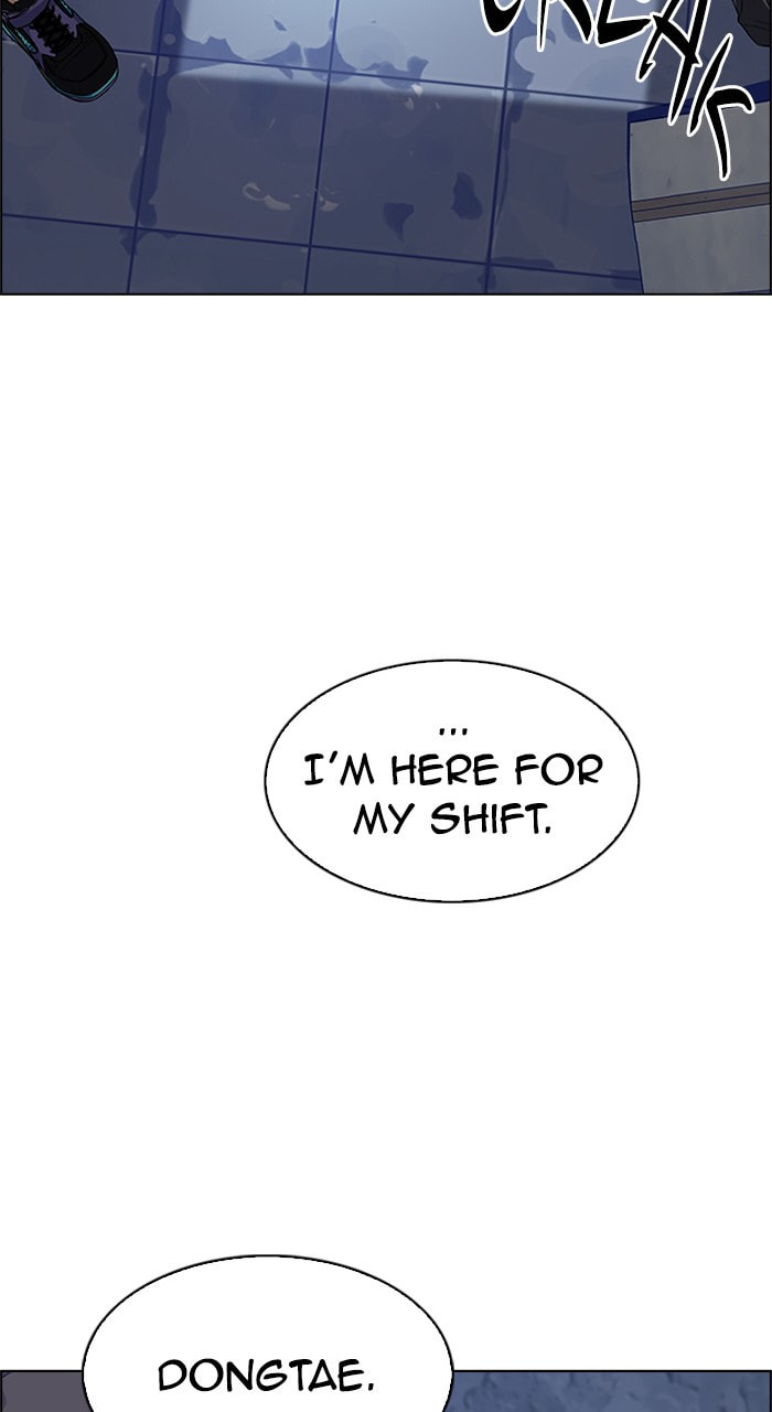 Read DICE chapter 219 image 75 on Lezhin