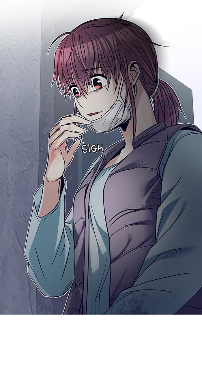 Read DICE chapter 219 image 79 on Lezhin