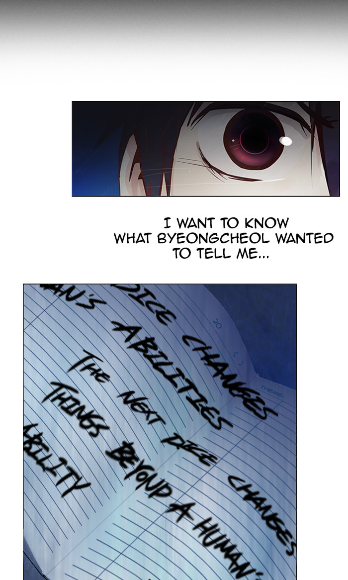 DICE Chapter 22 page 3 - 