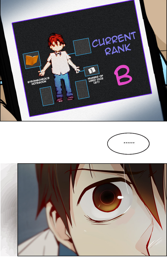 DICE Chapter 22 page 34 - 