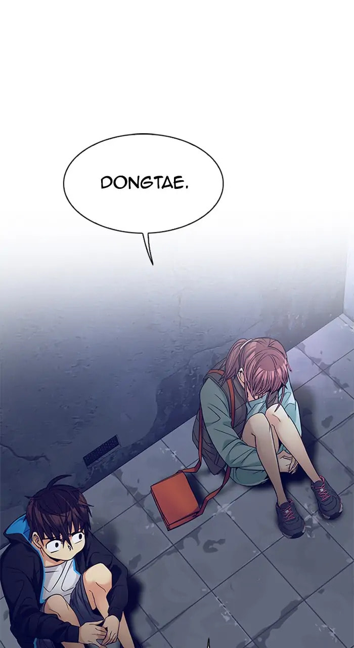 Read DICE chapter 220 image 0 on Lezhin