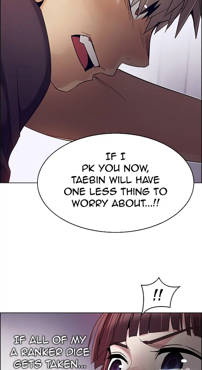 Read DICE chapter 220 image 19 on Lezhin