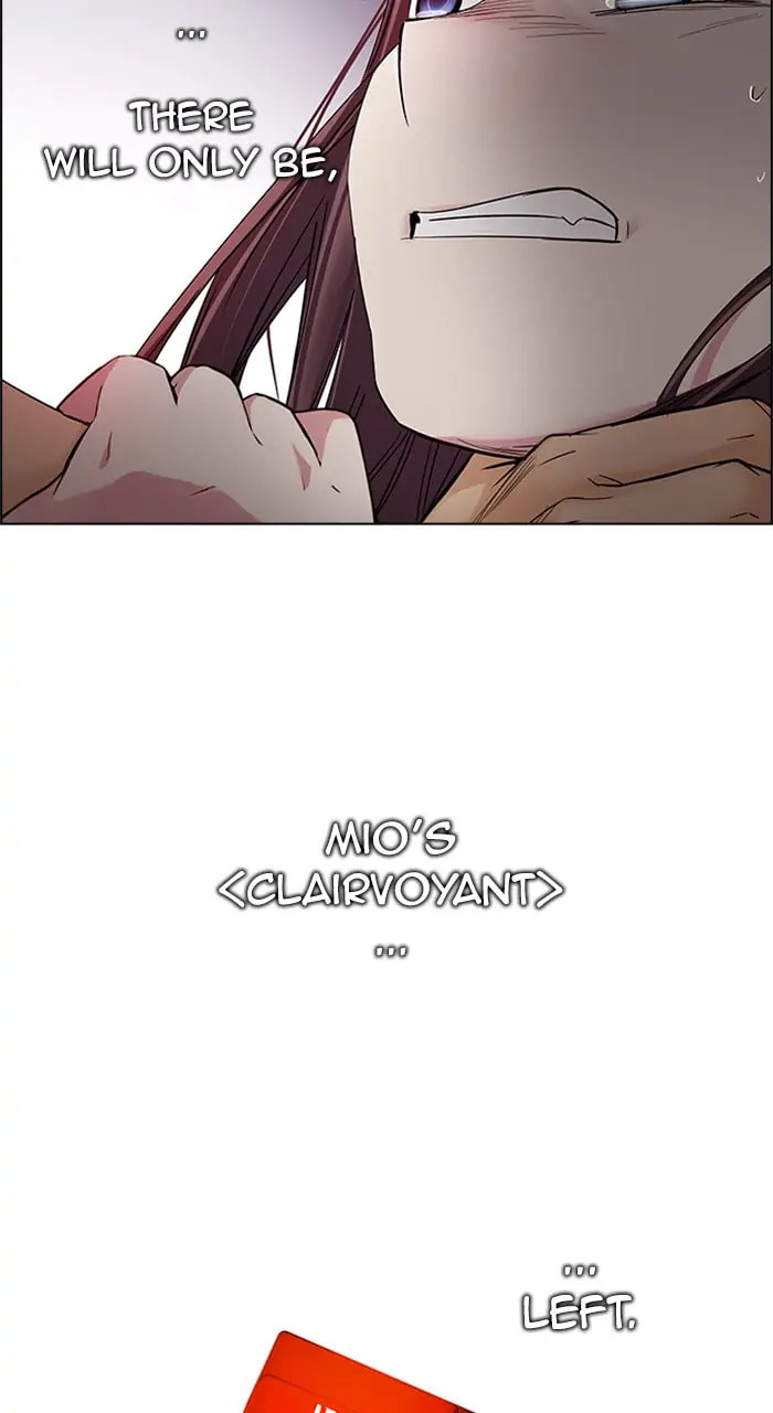 Read DICE chapter 220 image 20 on Lezhin