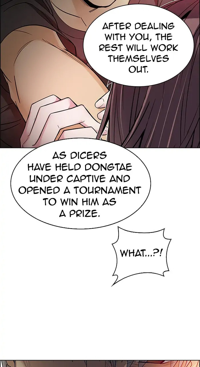 Read DICE chapter 220 image 22 on Lezhin