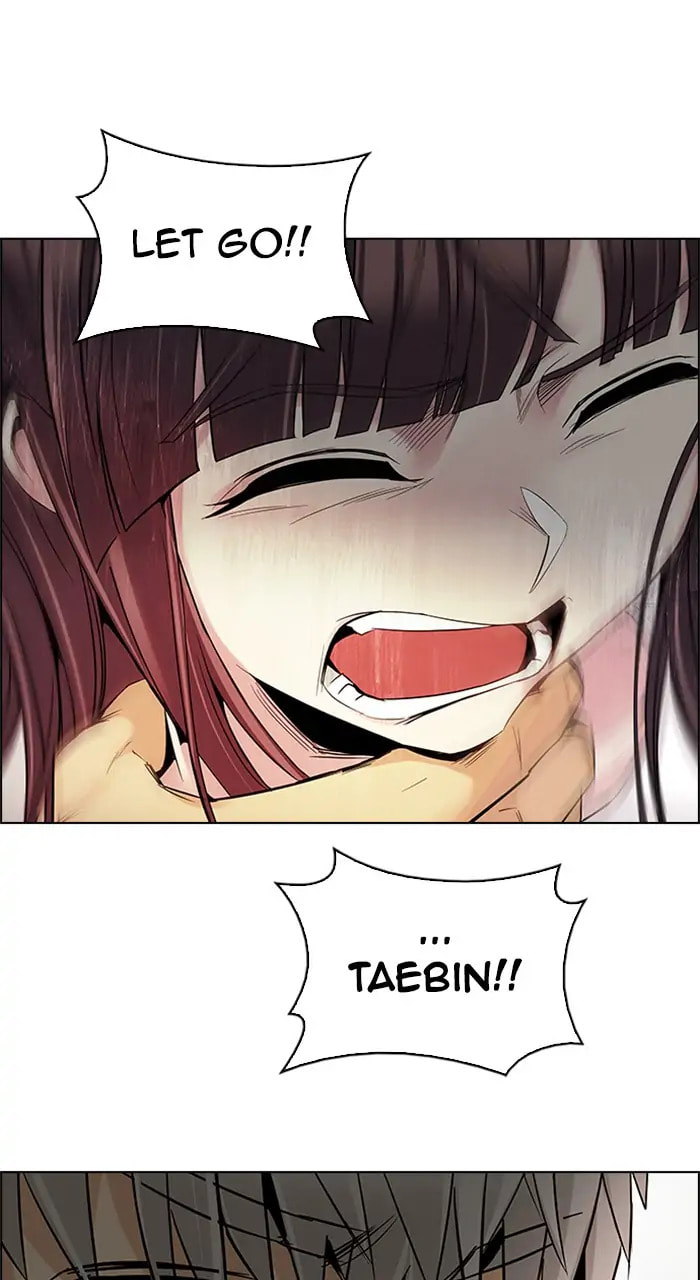Read DICE chapter 220 image 25 on Lezhin