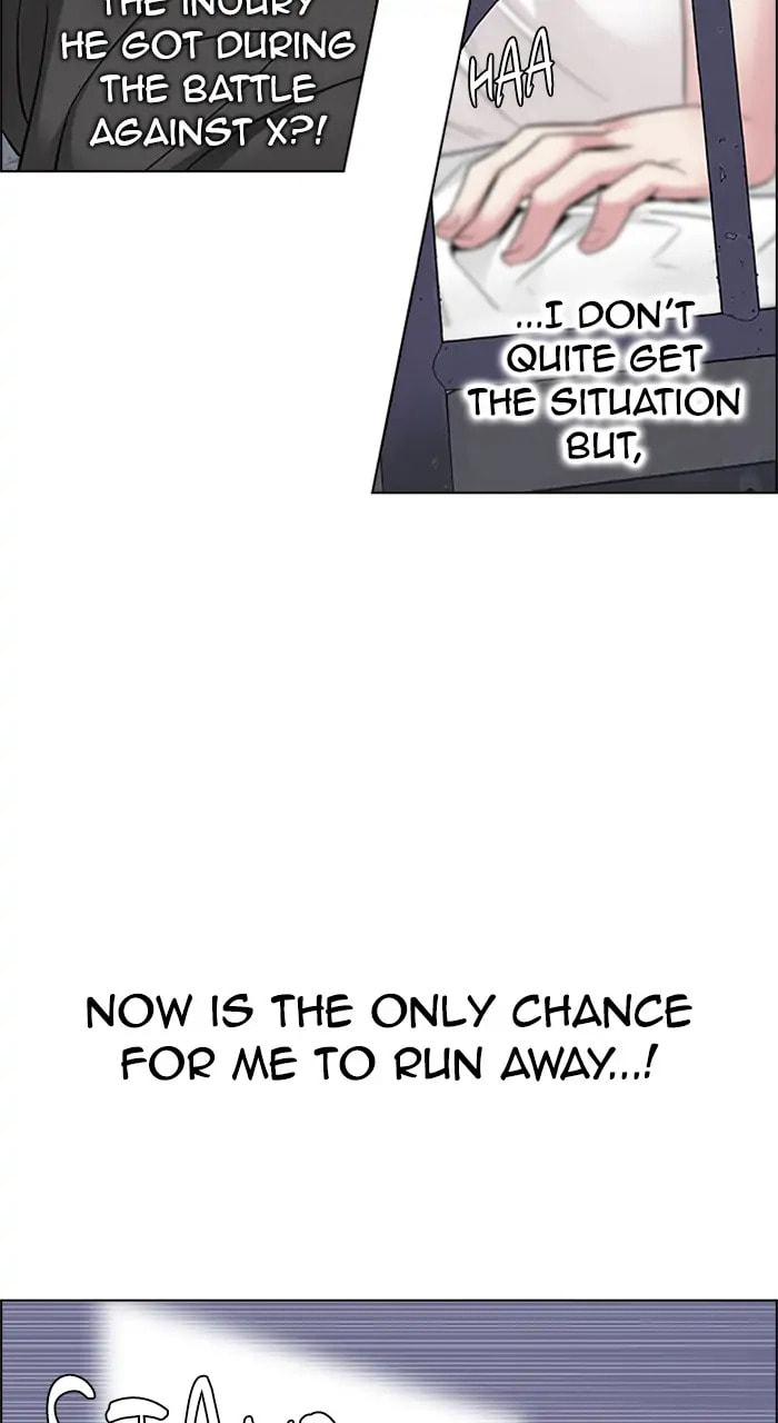 Read DICE chapter 220 image 31 on Lezhin