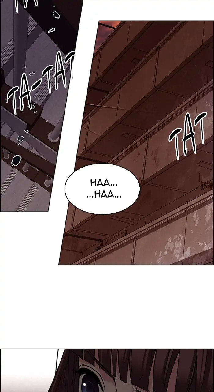 Read DICE chapter 220 image 55 on Lezhin