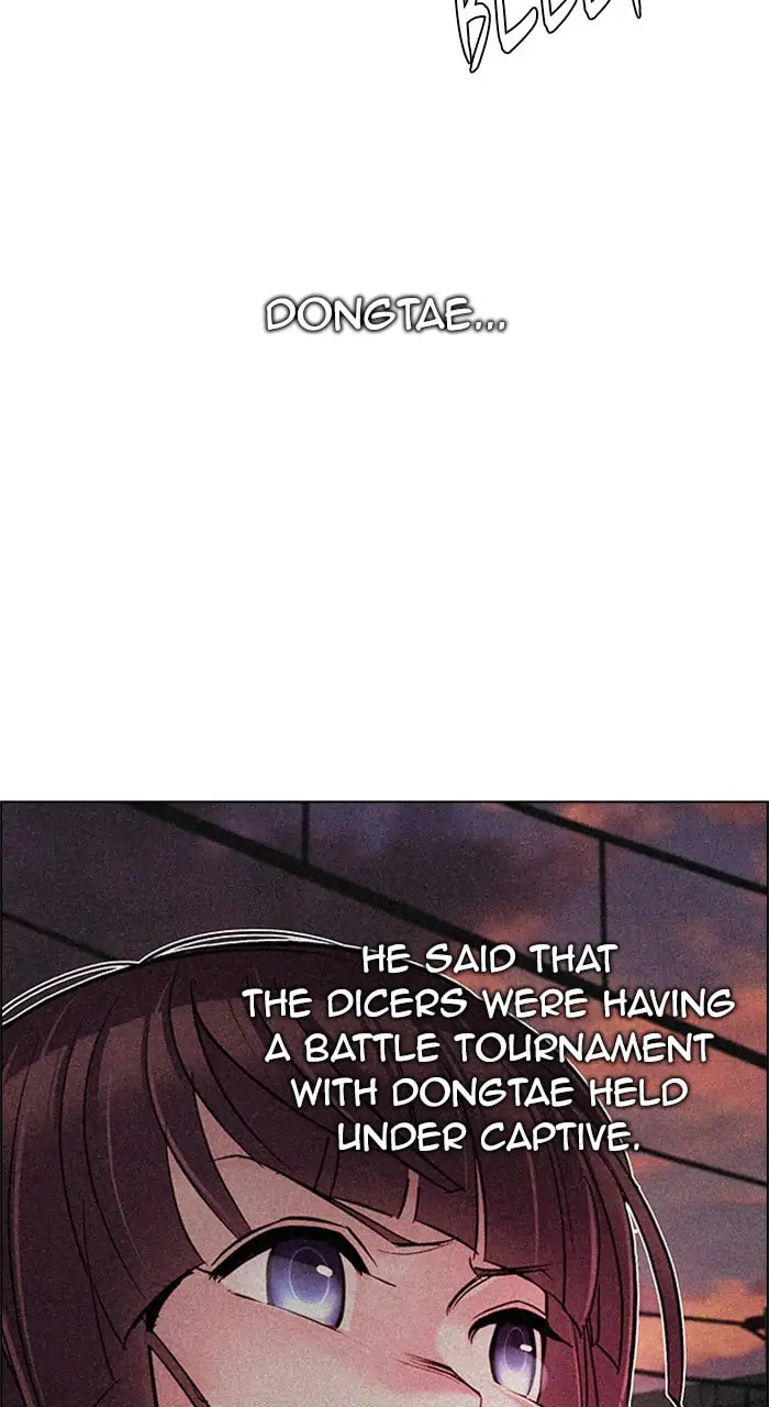 Read DICE chapter 220 image 60 on Lezhin