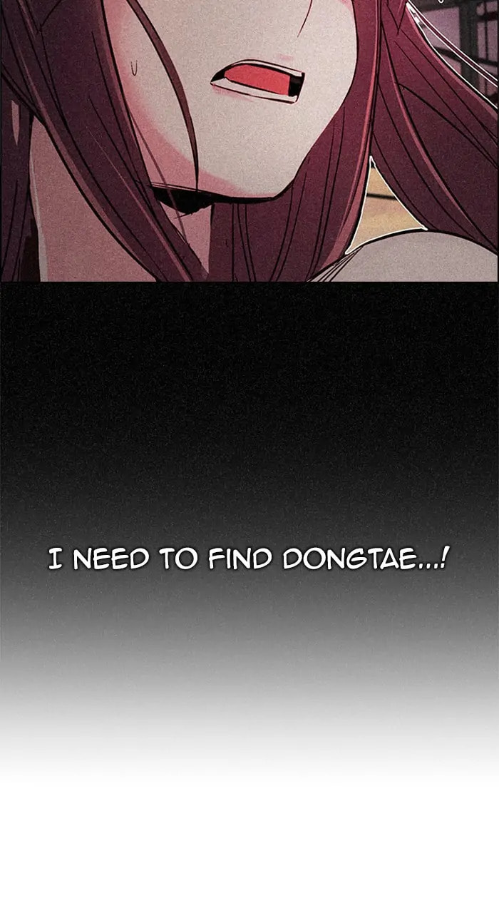 Read DICE chapter 220 image 61 on Lezhin