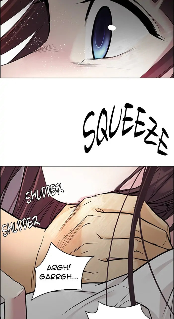 Read DICE chapter 220 image 9 on Lezhin