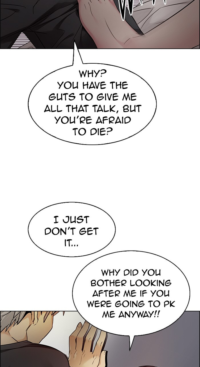 Read DICE chapter 221 image 12 on Lezhin