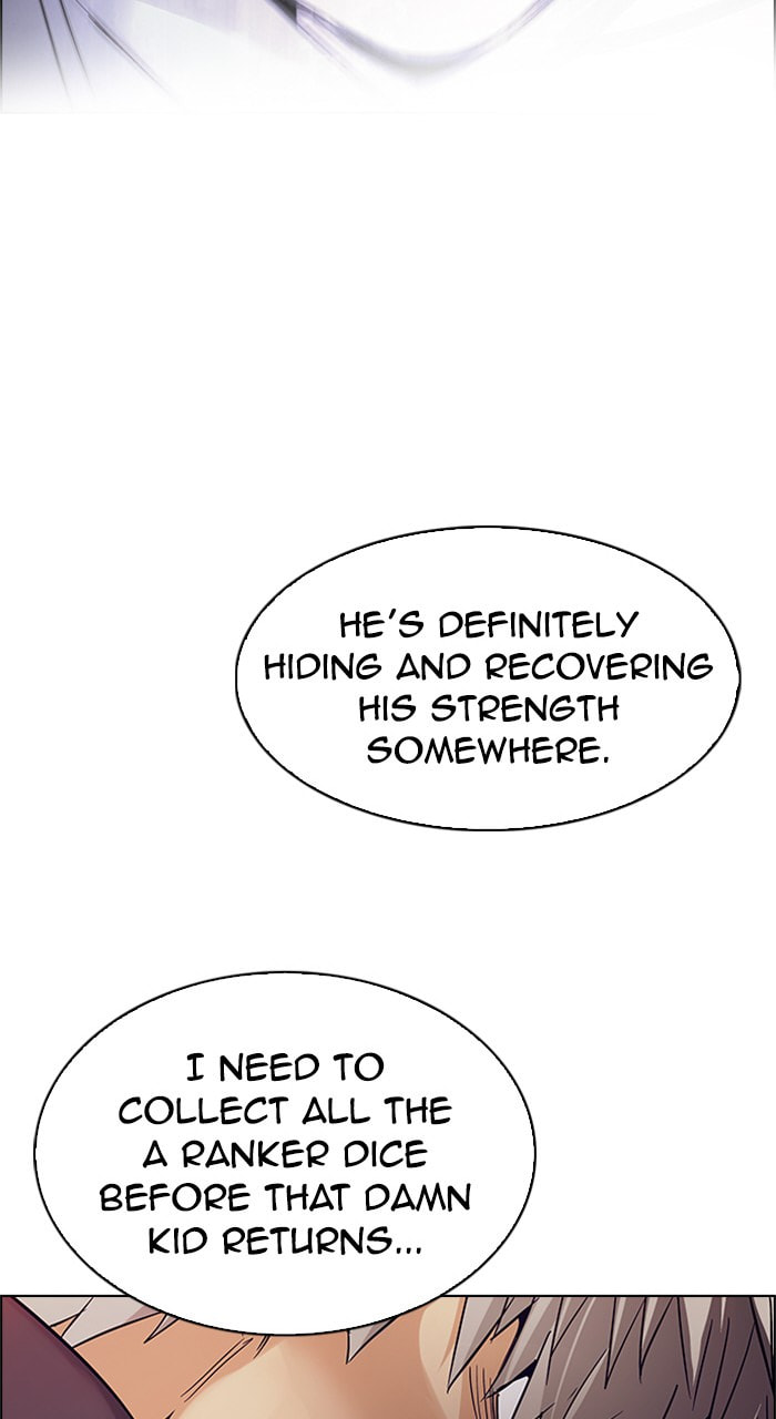 Read DICE chapter 221 image 19 on Lezhin